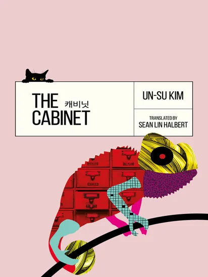 Cover of The Cabinet by Un-Su Kim
